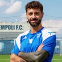 Caputo torna a casa: sarà nello staff del settore giovanile dell’Empoli